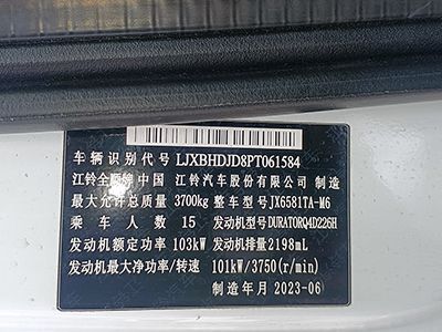 5KW取力发电机供电系统-福特V348走航车